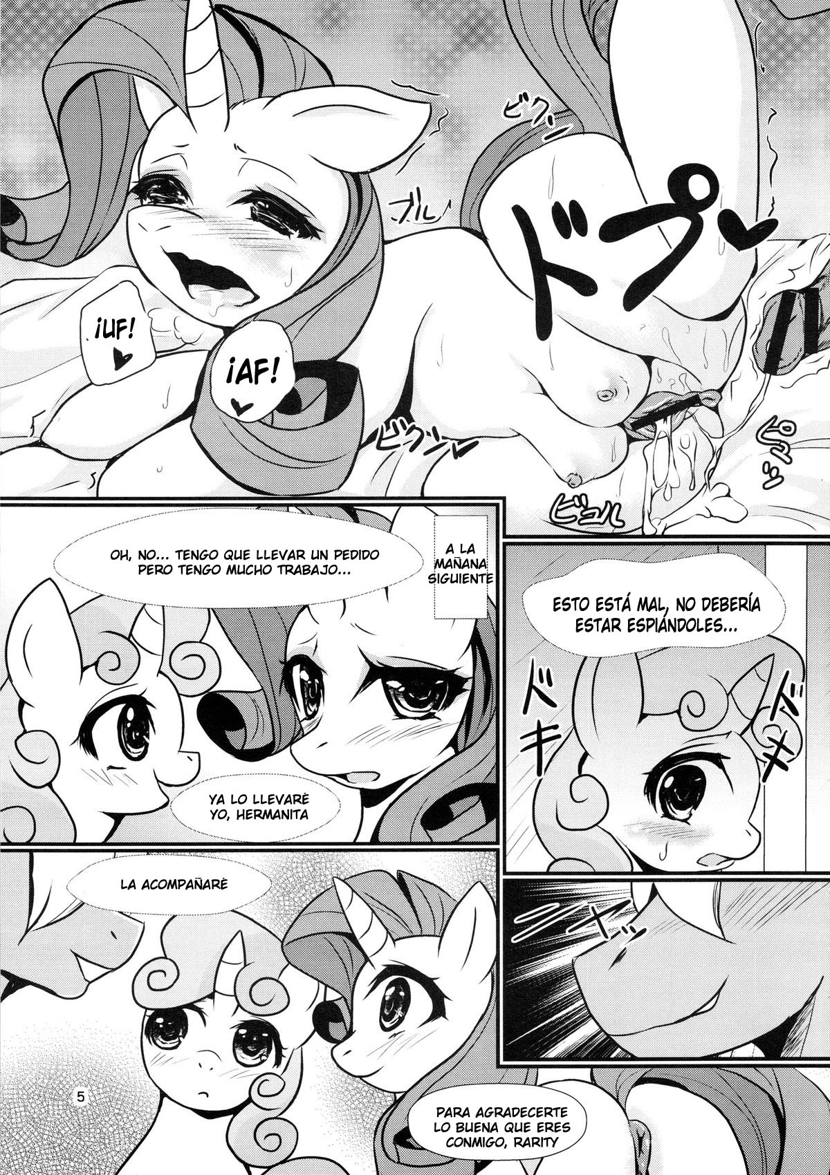 S Sukoshi B Bouken Shichatta page 4 full
