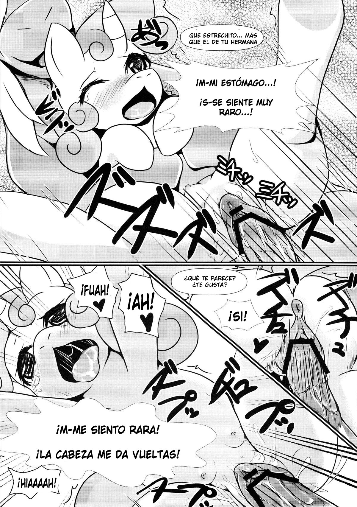 S Sukoshi B Bouken Shichatta page 6 full