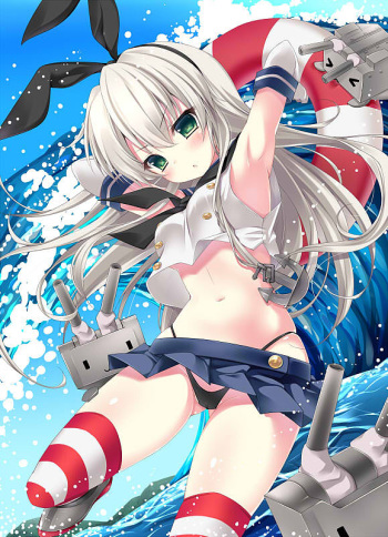 shimakaze cover