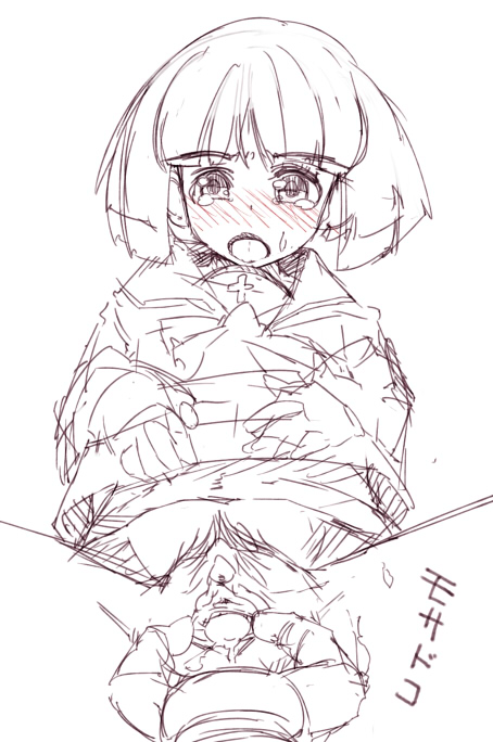 Pixiv Artist mmm page 2 full