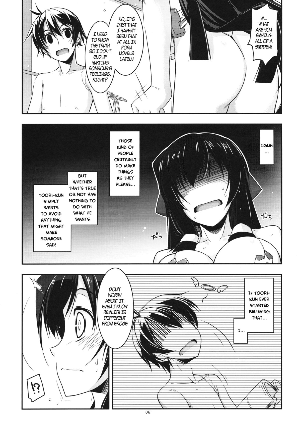 Asama Ijiri page 5 full
