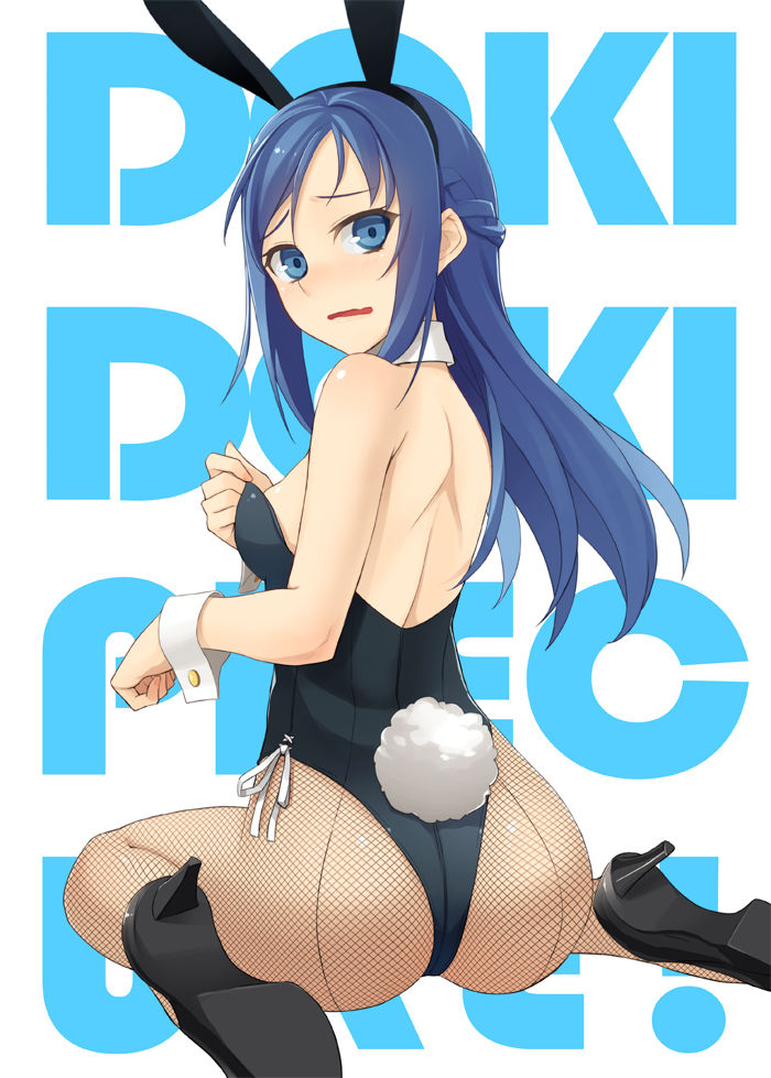 pantyhose and bunny girls page 8 full