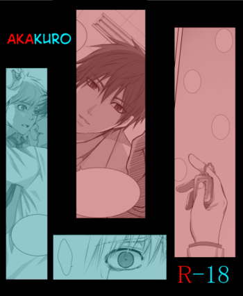 レは躾 cover