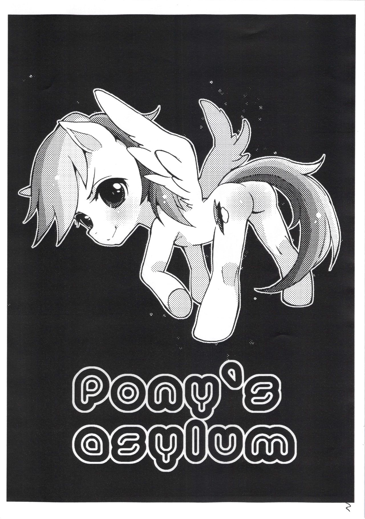 Pony's assylum  LKNOFansub page 2 full