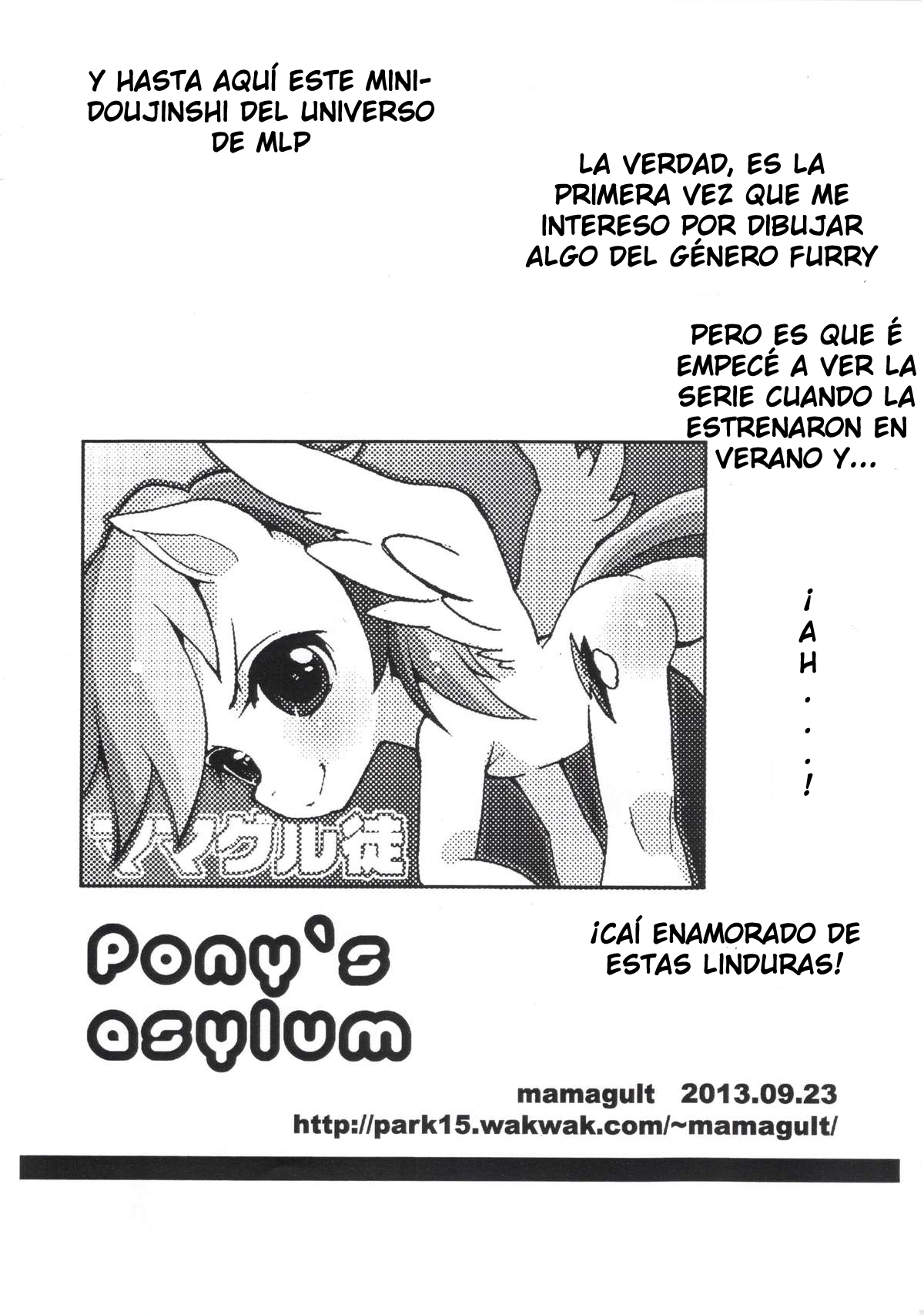 Pony's assylum  LKNOFansub page 9 full