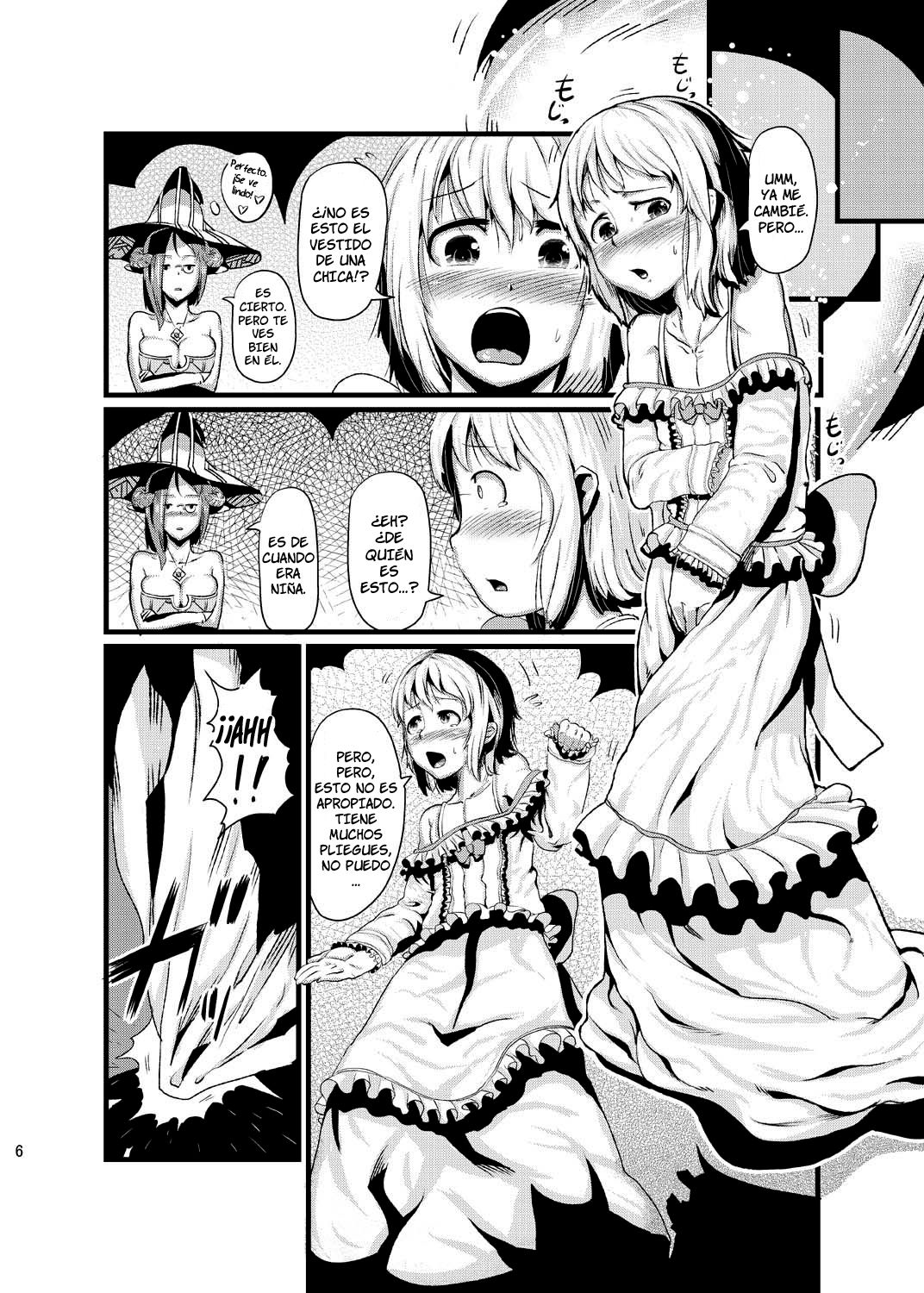 HORN  =P666HF= page 6 full