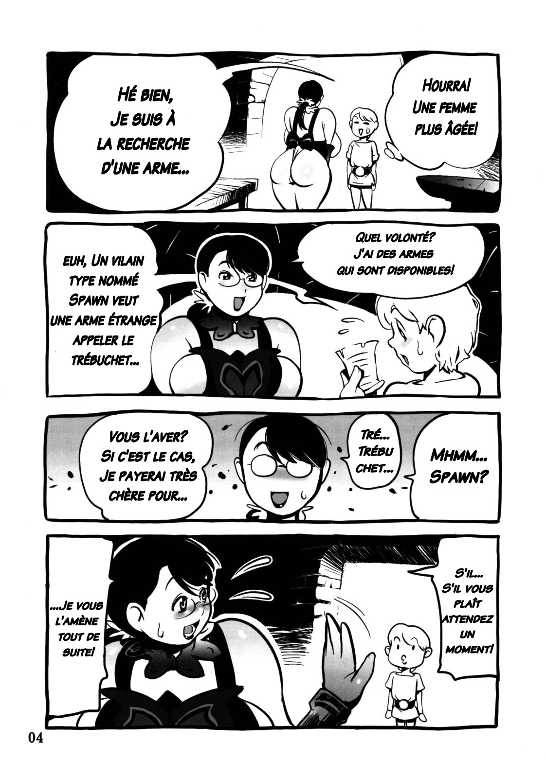 Muchimuchi Oku-san page 3 full