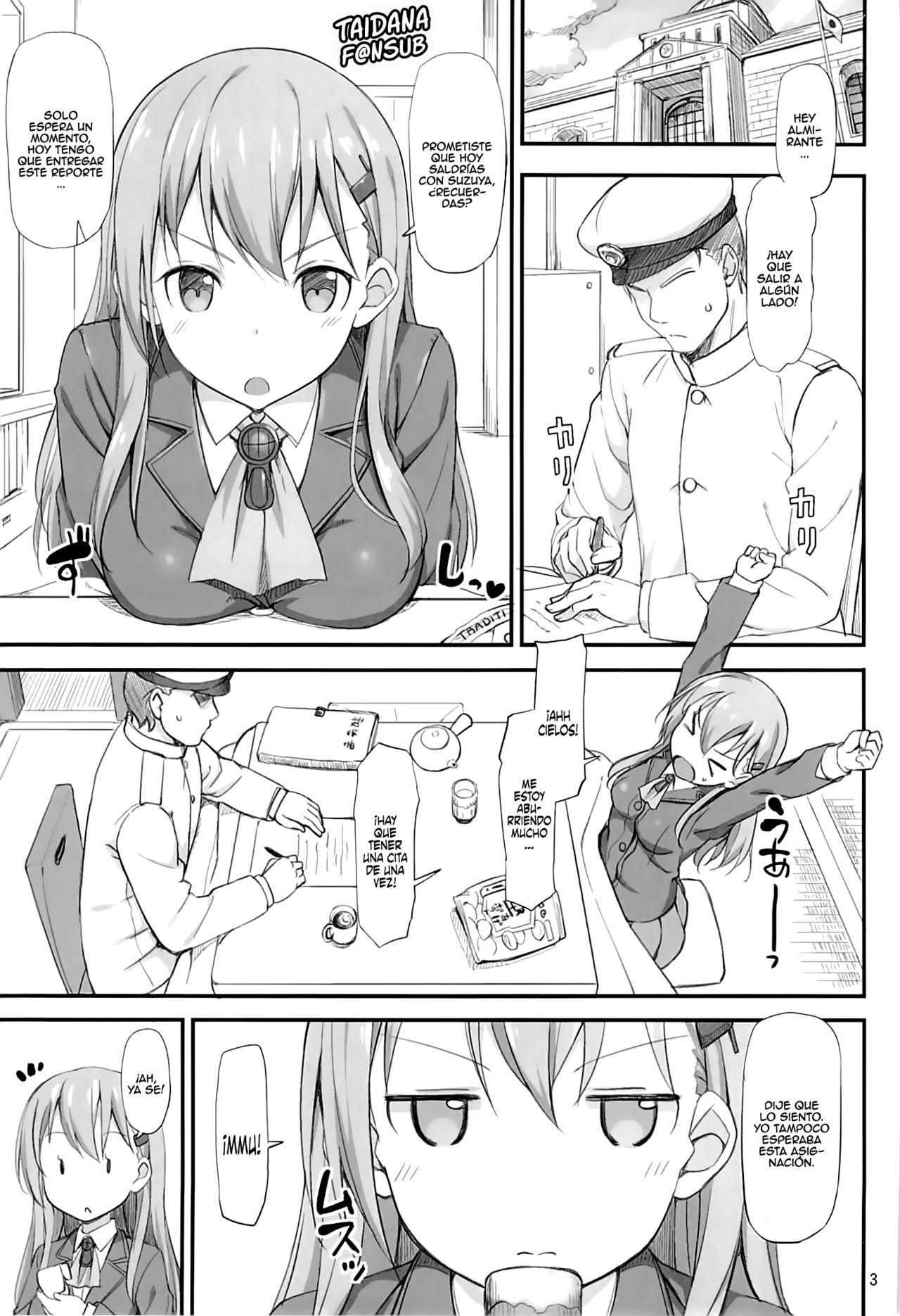 Ware, Suzuya ni Kanpaisu page 2 full