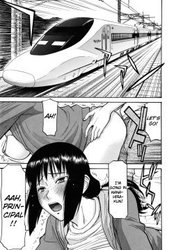 Hanahira Seito Kaichou Bangaihen ~Kouchou Sensei Saikou no Ichinichi~ | Student Council President Hanahira Side Story: Principal-sensei's Best Day Ever