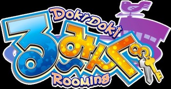 Doki Doki Rooming cover