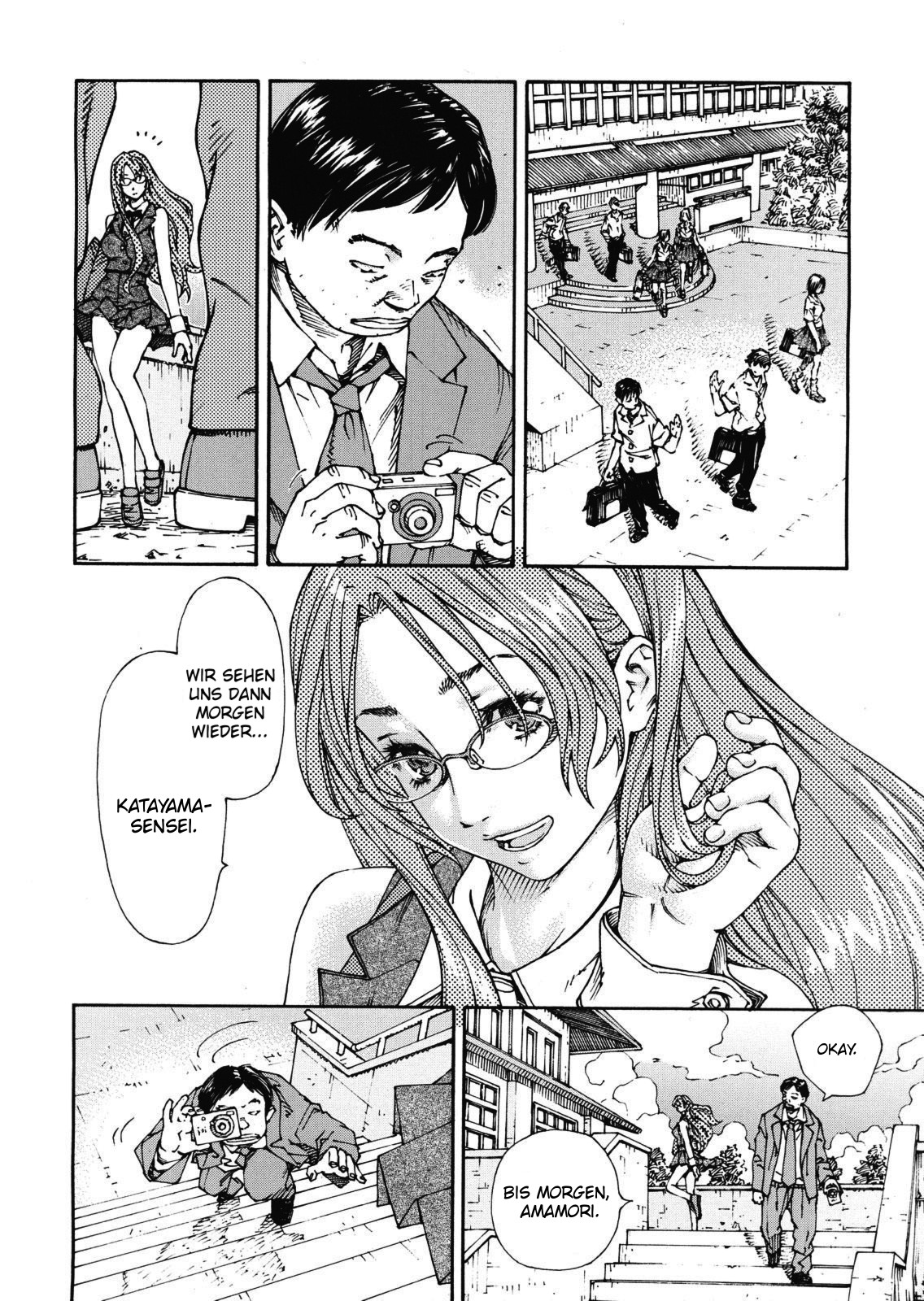 Amamori no Shuumatsu  | Amamori's weekend page 2 full