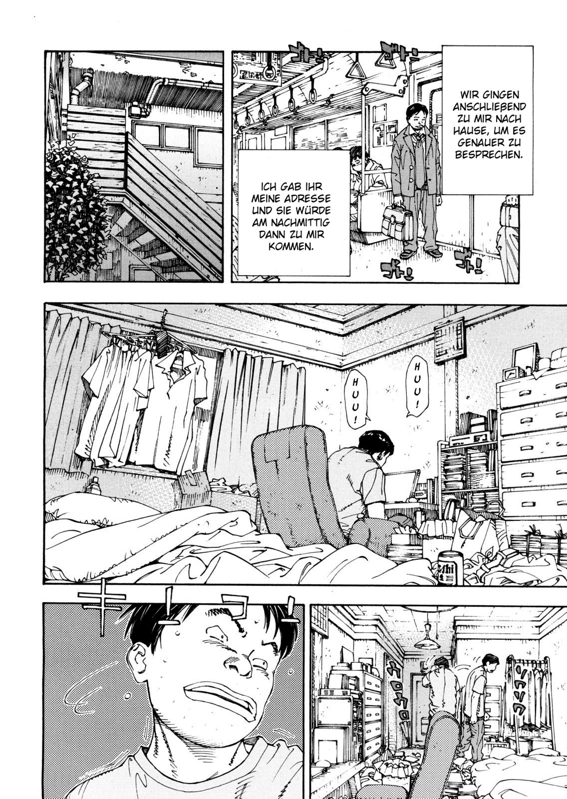 Amamori no Shuumatsu  | Amamori's weekend page 8 full