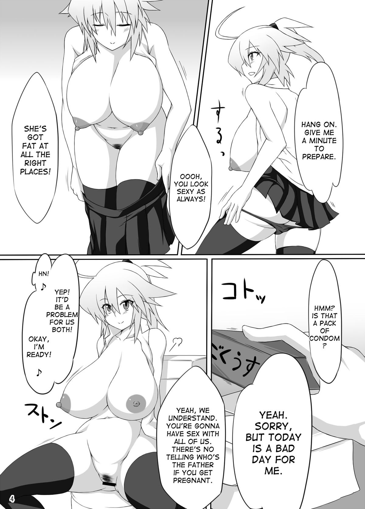 Arumeni page 3 full