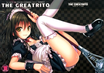 The GreatRito cover