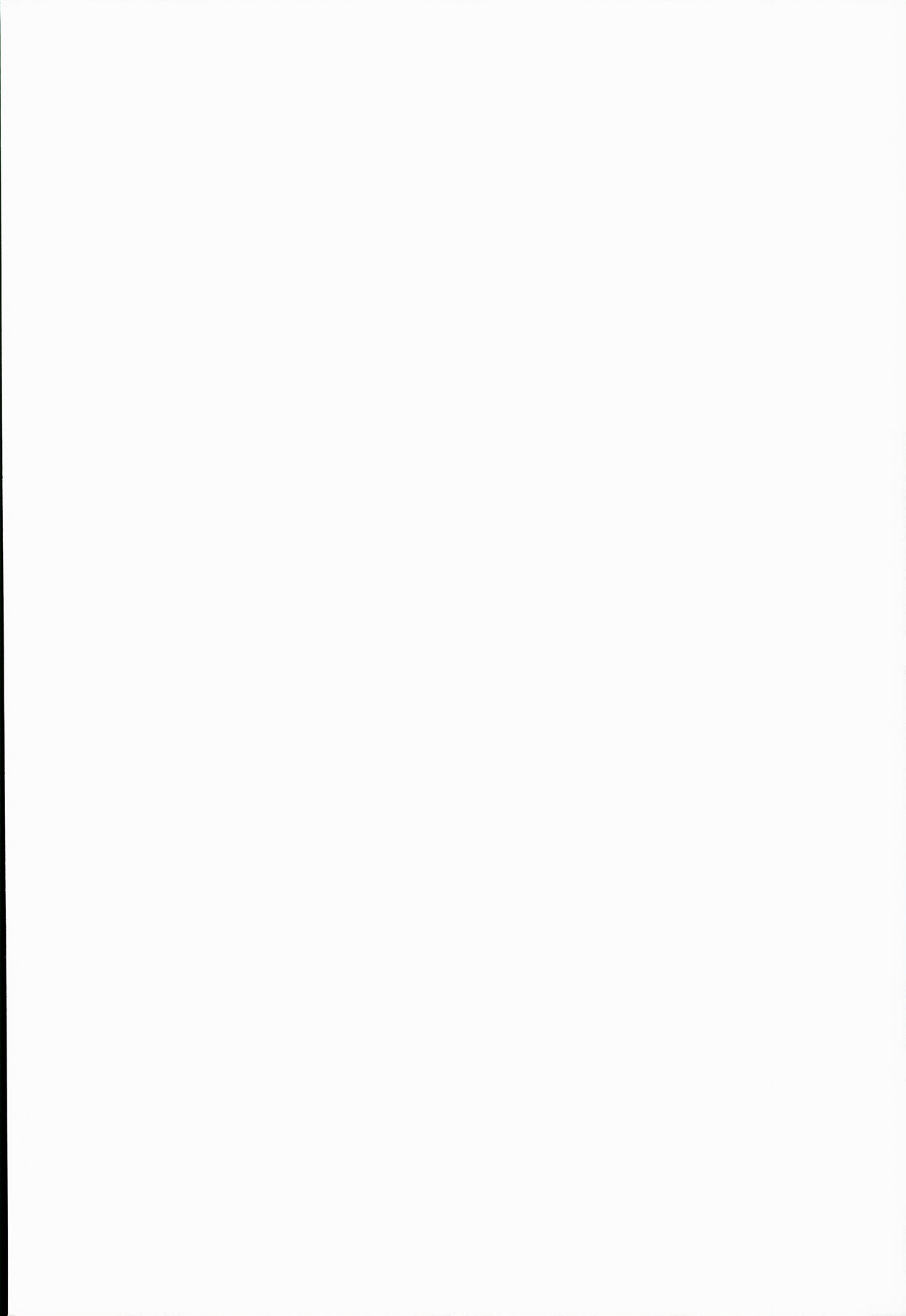 Fura China Iin-chou page 2 full