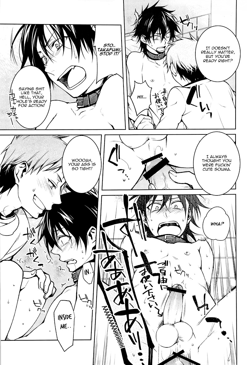 Shinigami-chan ga Yuku page 9 full