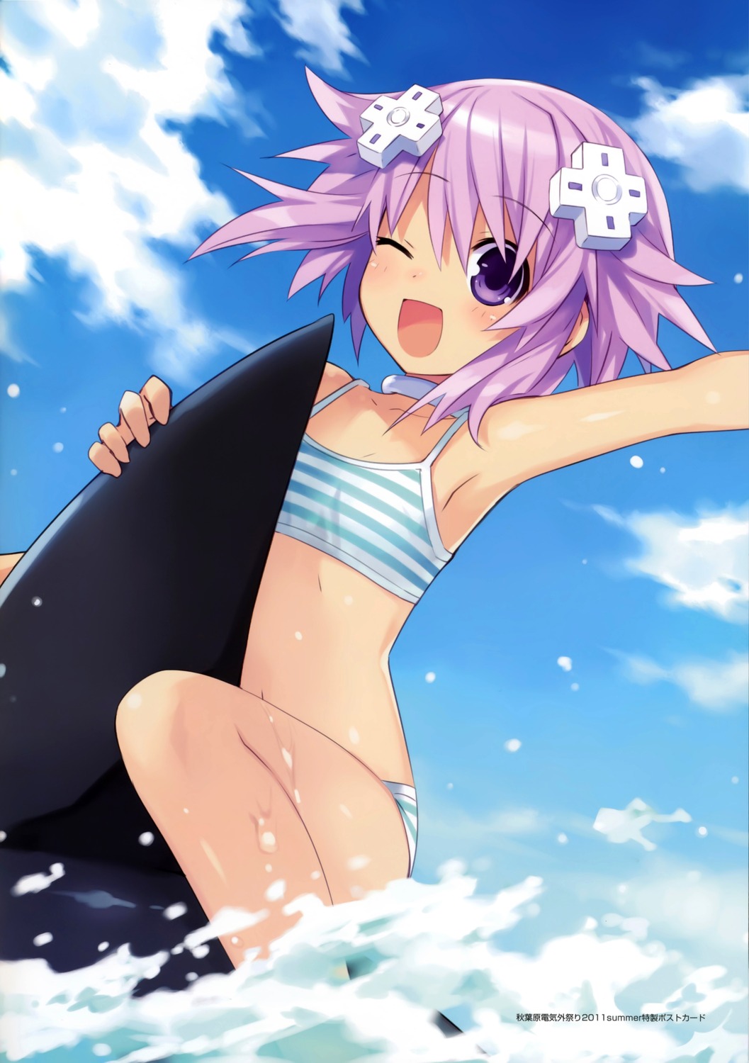 Hyperdimension Neptunia Collection page 2 full