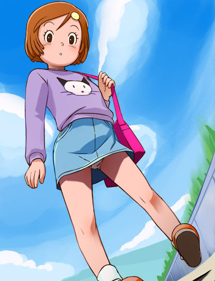 Haruyama   | Artist page 9 full
