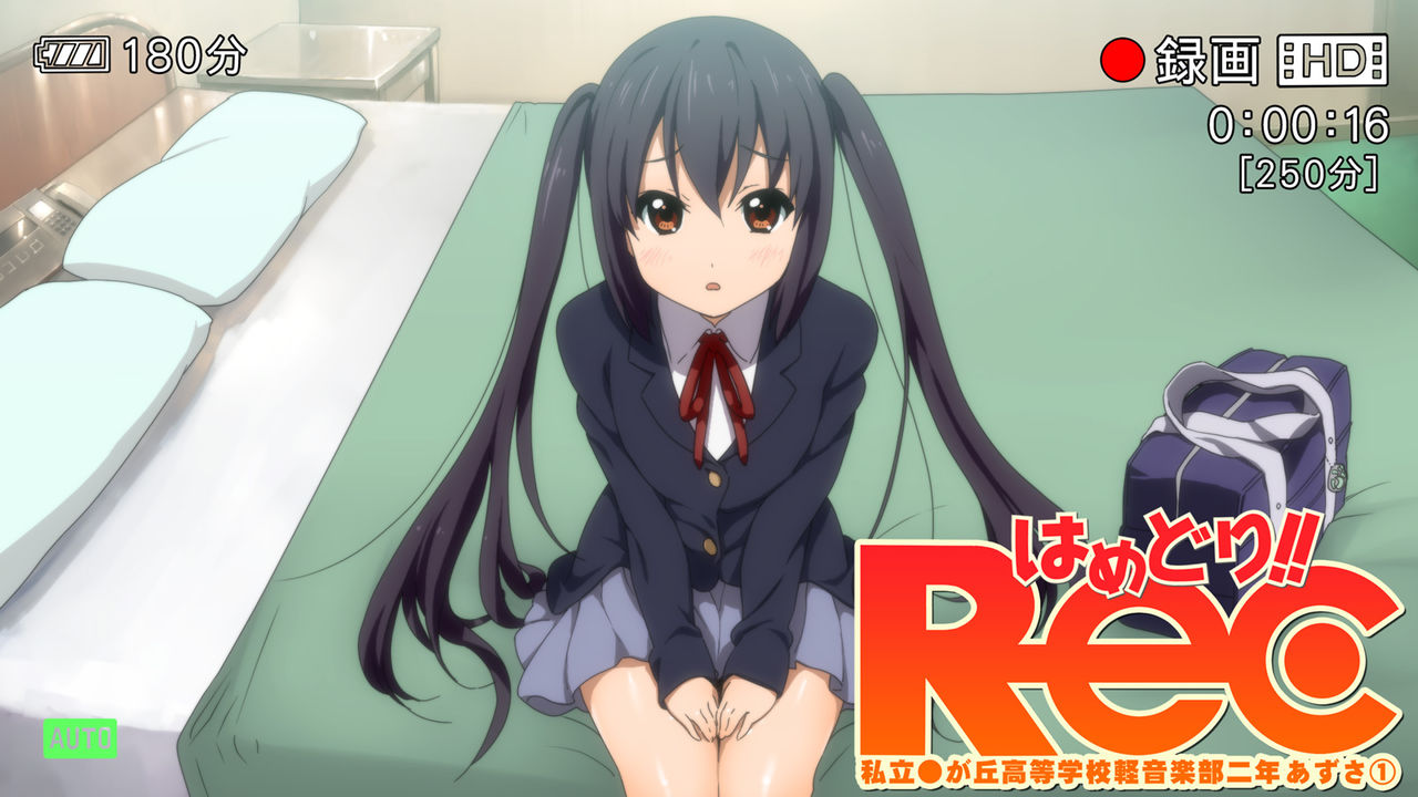 REC Hamedori!! Shiritsu Sakuragaoka Koukou Keiongaku Bu 2Nen Azusa 1 page 1 full