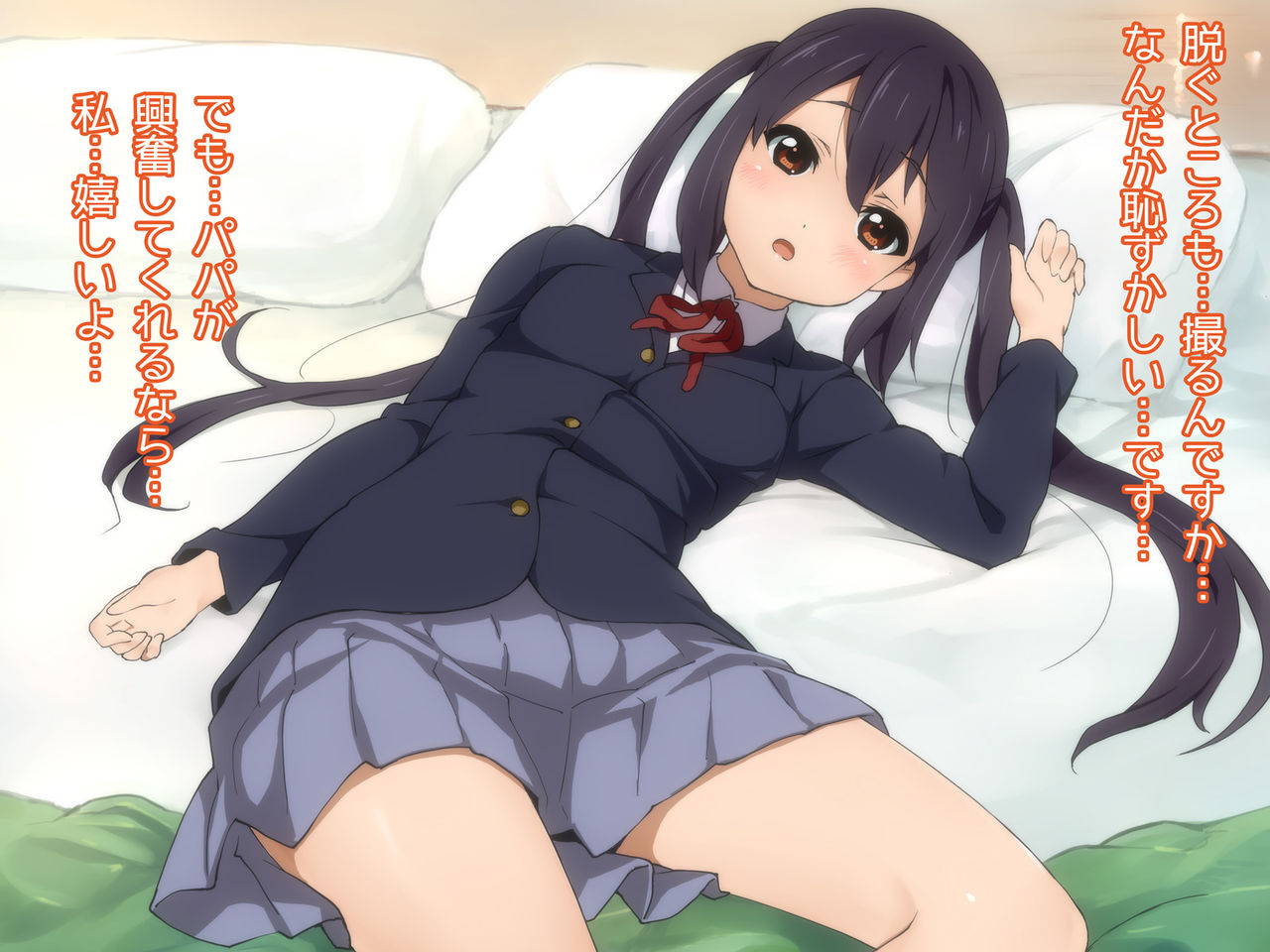 REC Hamedori!! Shiritsu Sakuragaoka Koukou Keiongaku Bu 2Nen Azusa 1 page 10 full