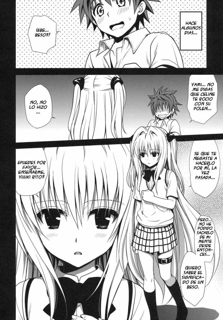 Shiro Yami-chan page 7 full