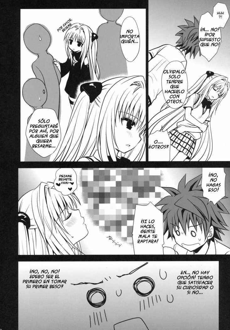 Shiro Yami-chan page 9 full