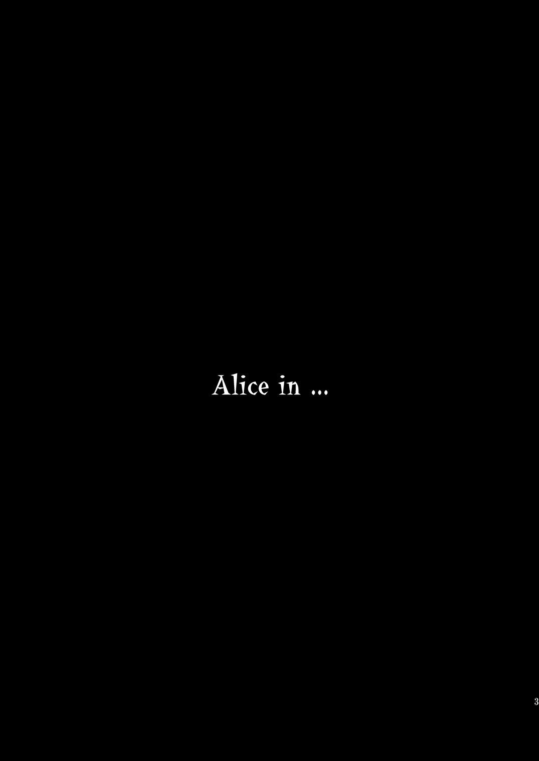 ××× no kuni no Alice | xxx 나라의 엘리스 page 2 full