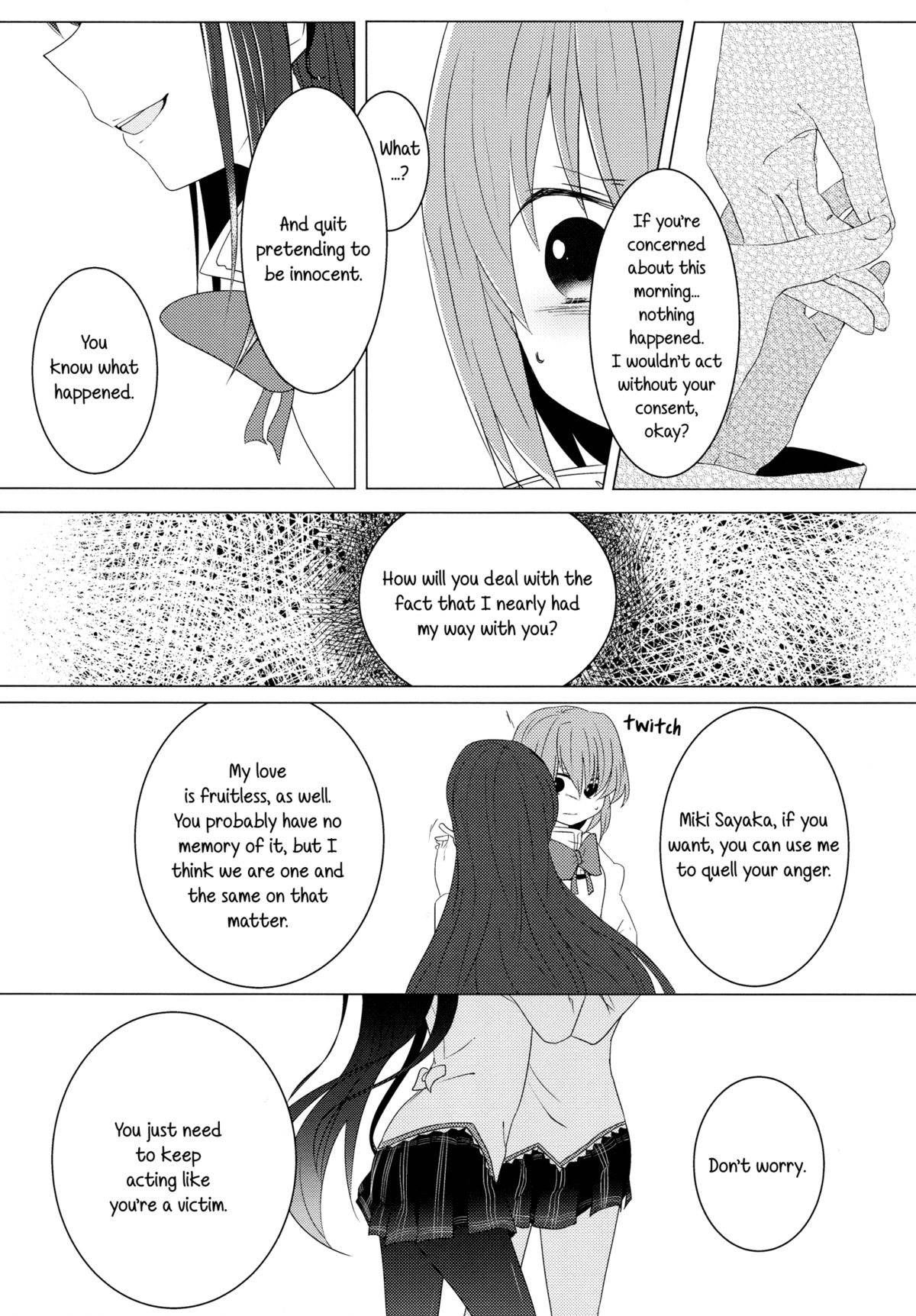 Koi, Koi. | Yearning, Love page 10 full