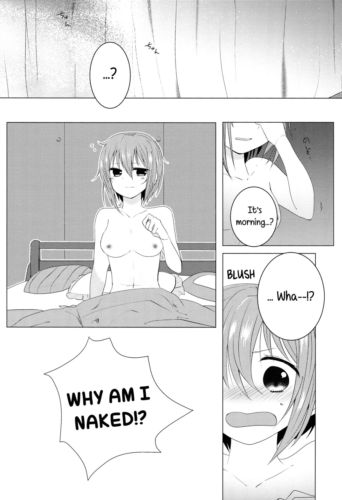 Koi, Koi. | Yearning, Love page 2 full