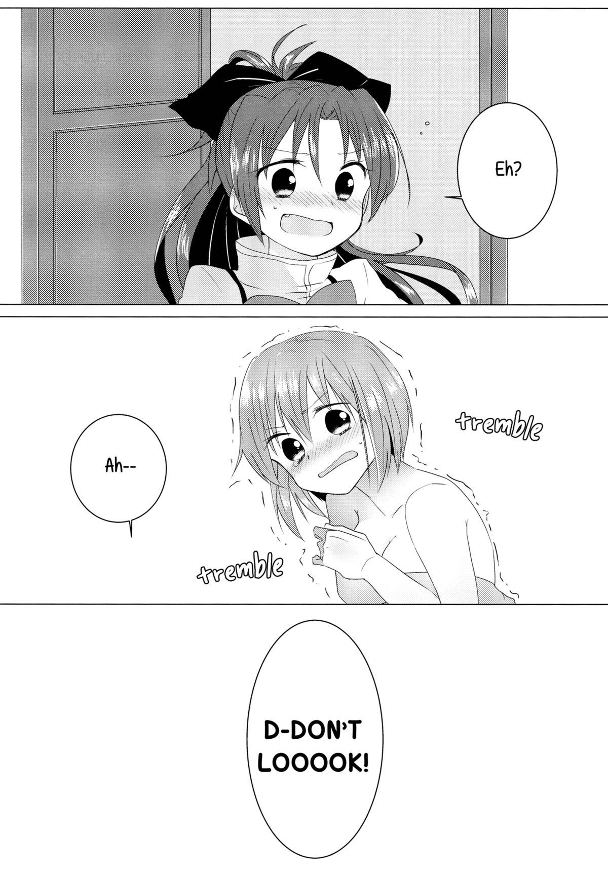 Koi, Koi. | Yearning, Love page 4 full