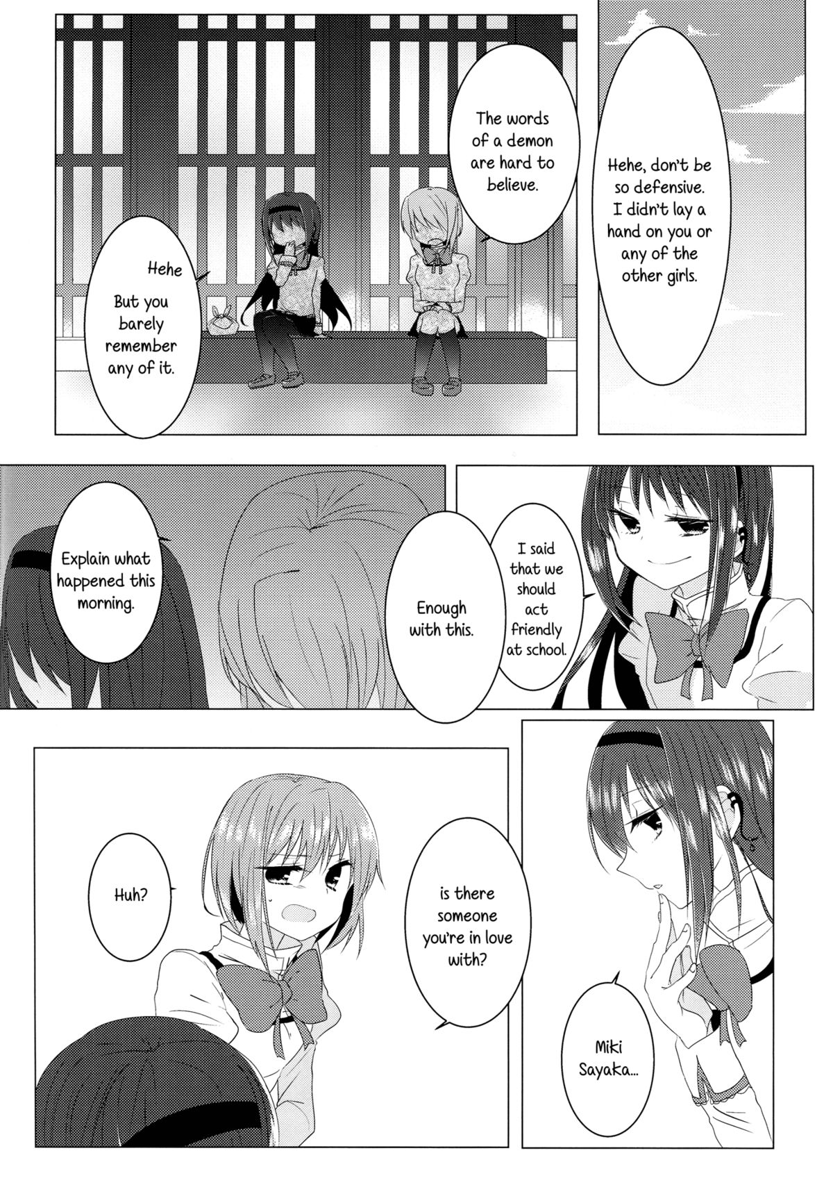 Koi, Koi. | Yearning, Love page 7 full