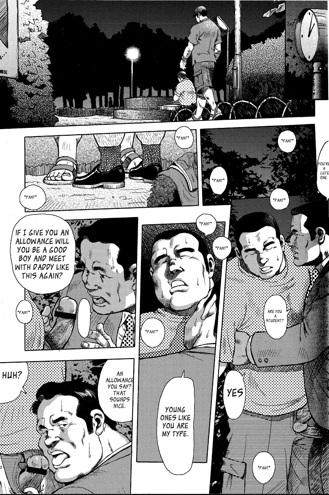 Seizou Ebuisubashi - Burst Beast page 1 full