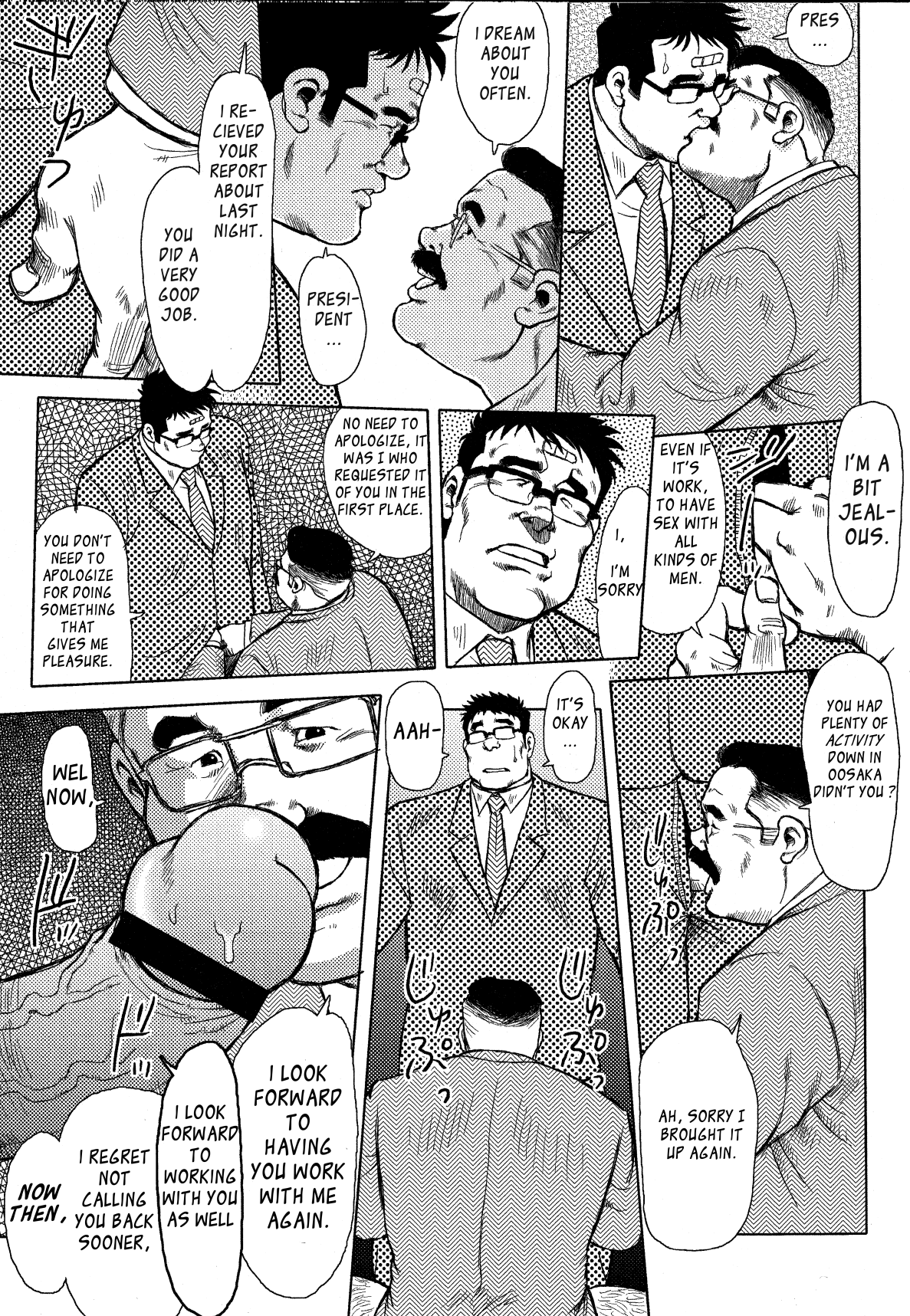 Seizou Ebuisubashi - Burst Beast page 8 full