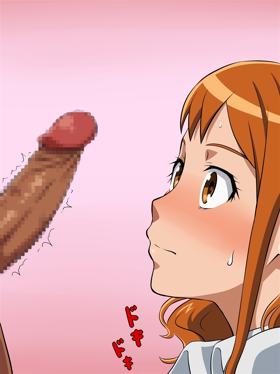 Ah, Naruhodo! page 3 full