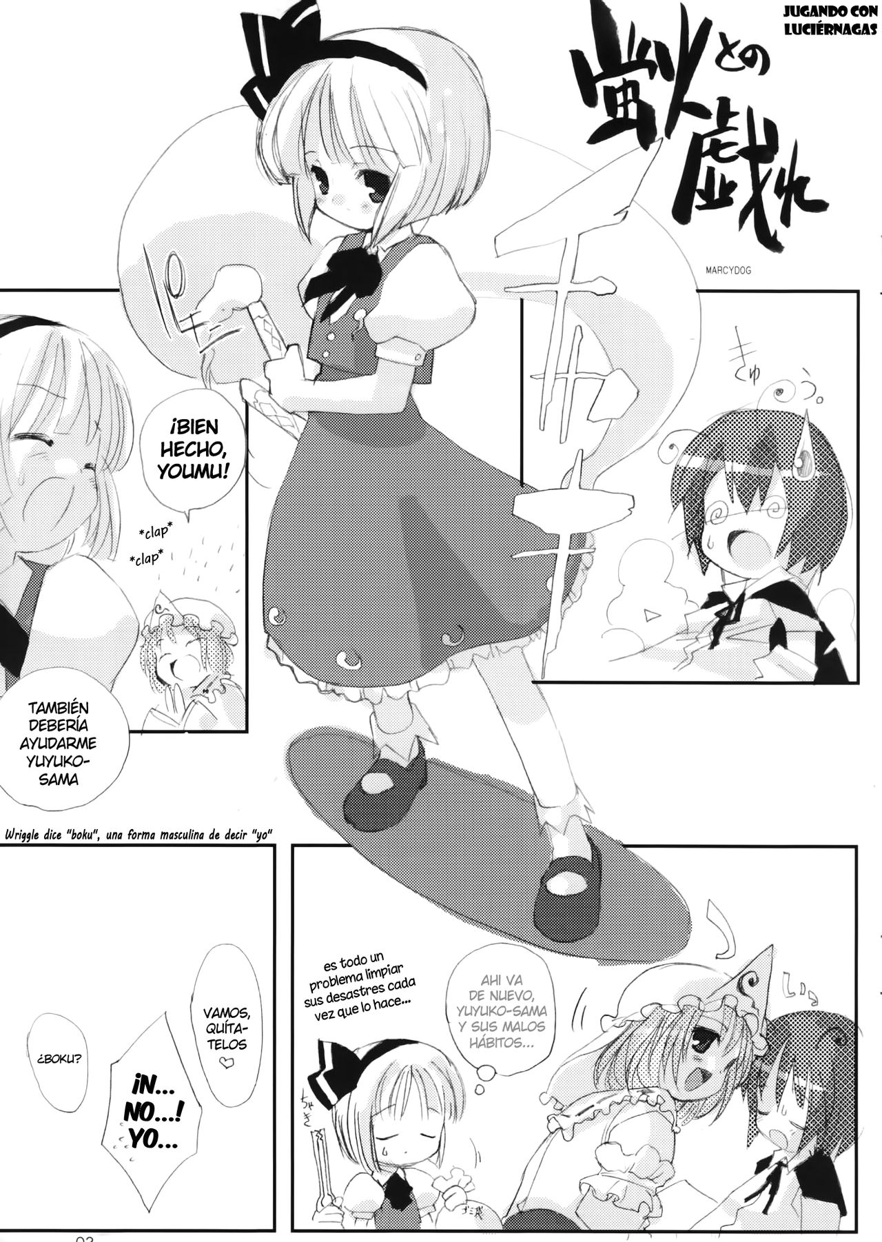 Yuyurigu page 4 full