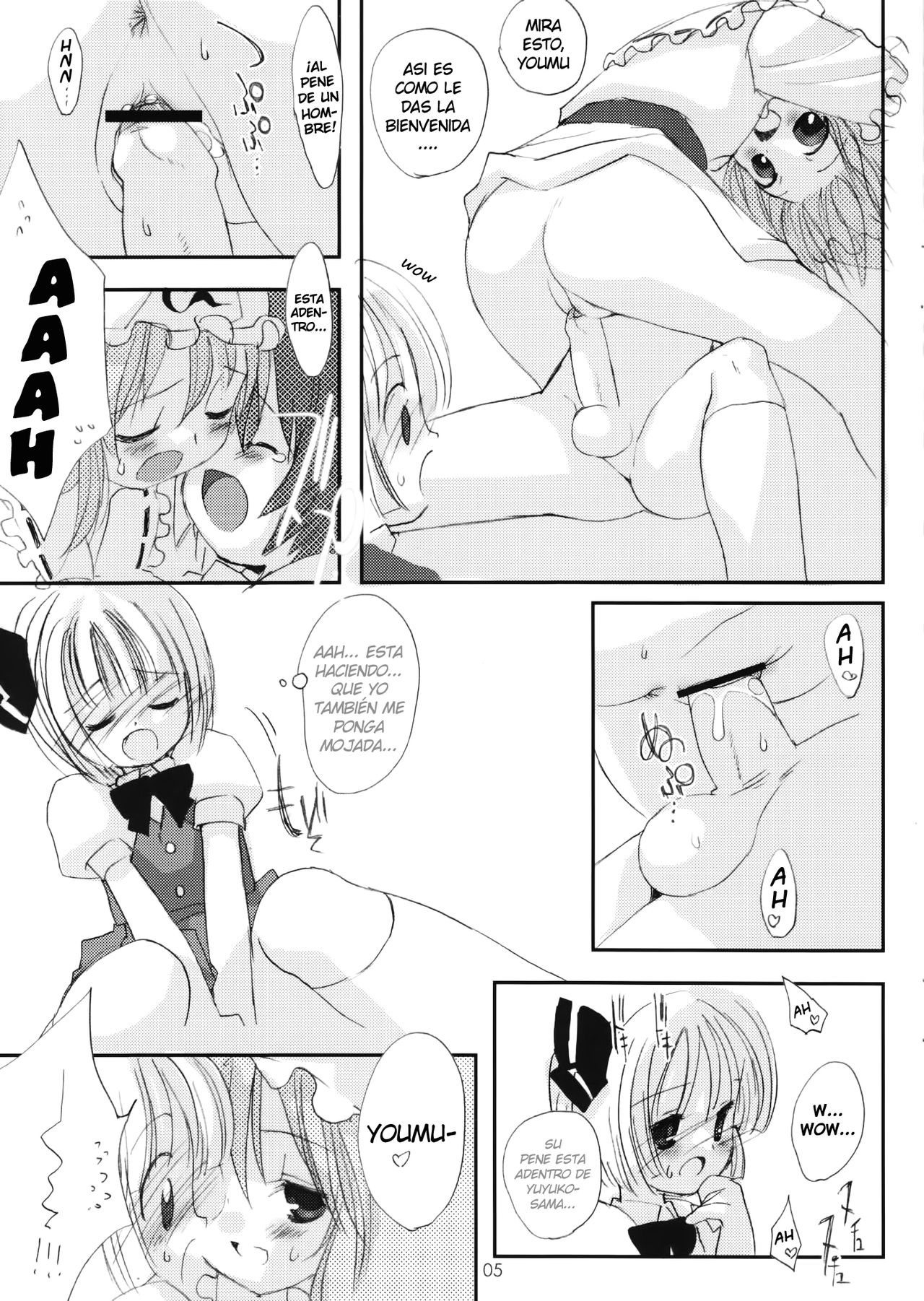 Yuyurigu page 6 full