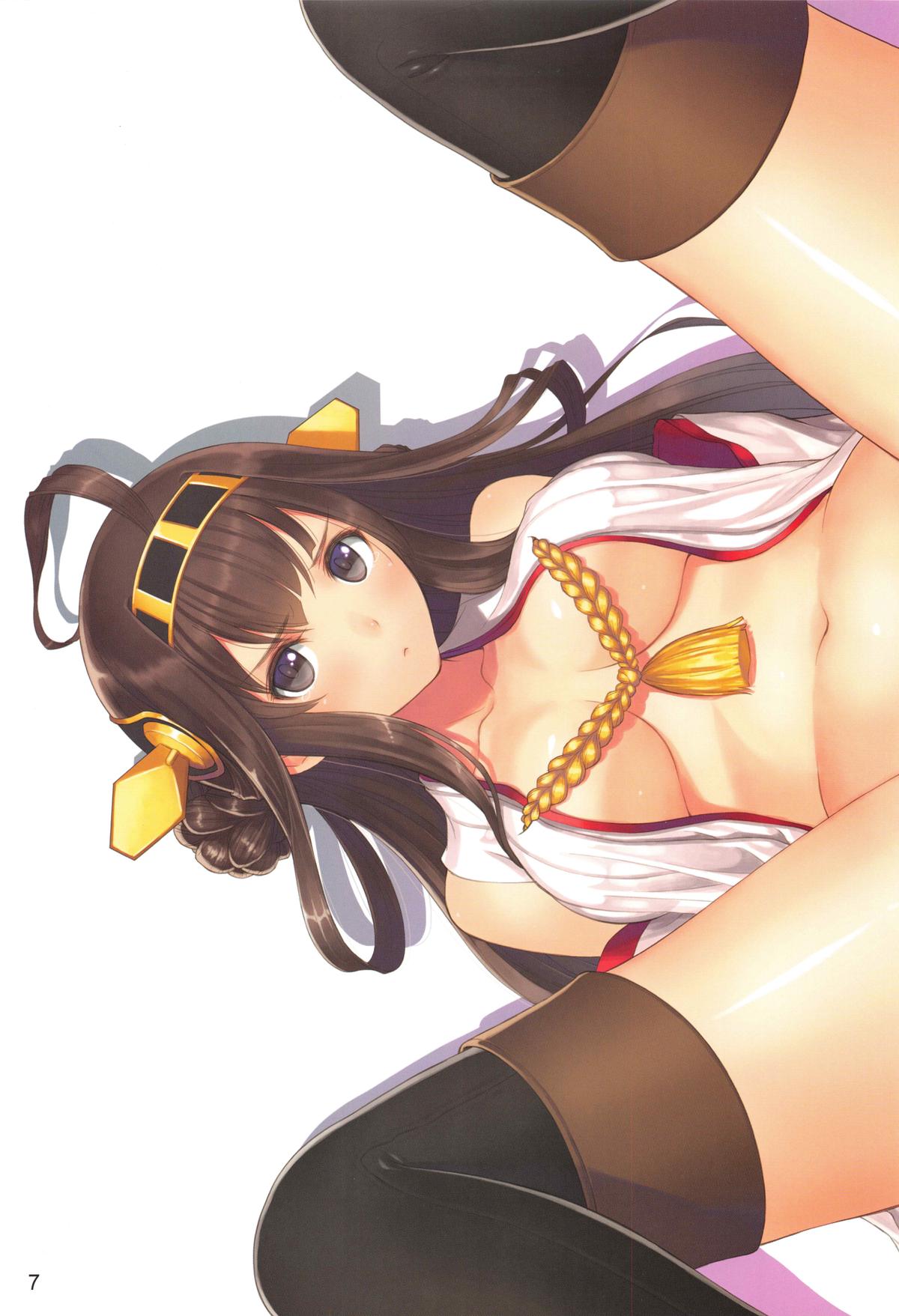 Tony Colle ~Tony, Kore wa Ittai...~ page 6 full