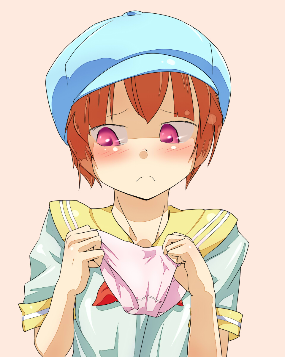 I Wanted To See Panties page 10 full