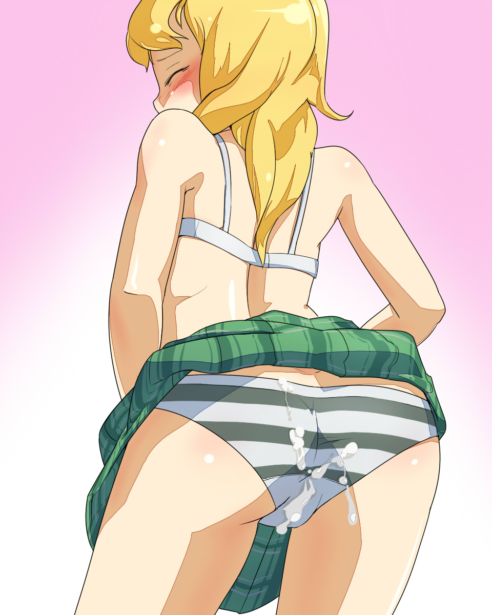 I Wanted To See Panties page 9 full