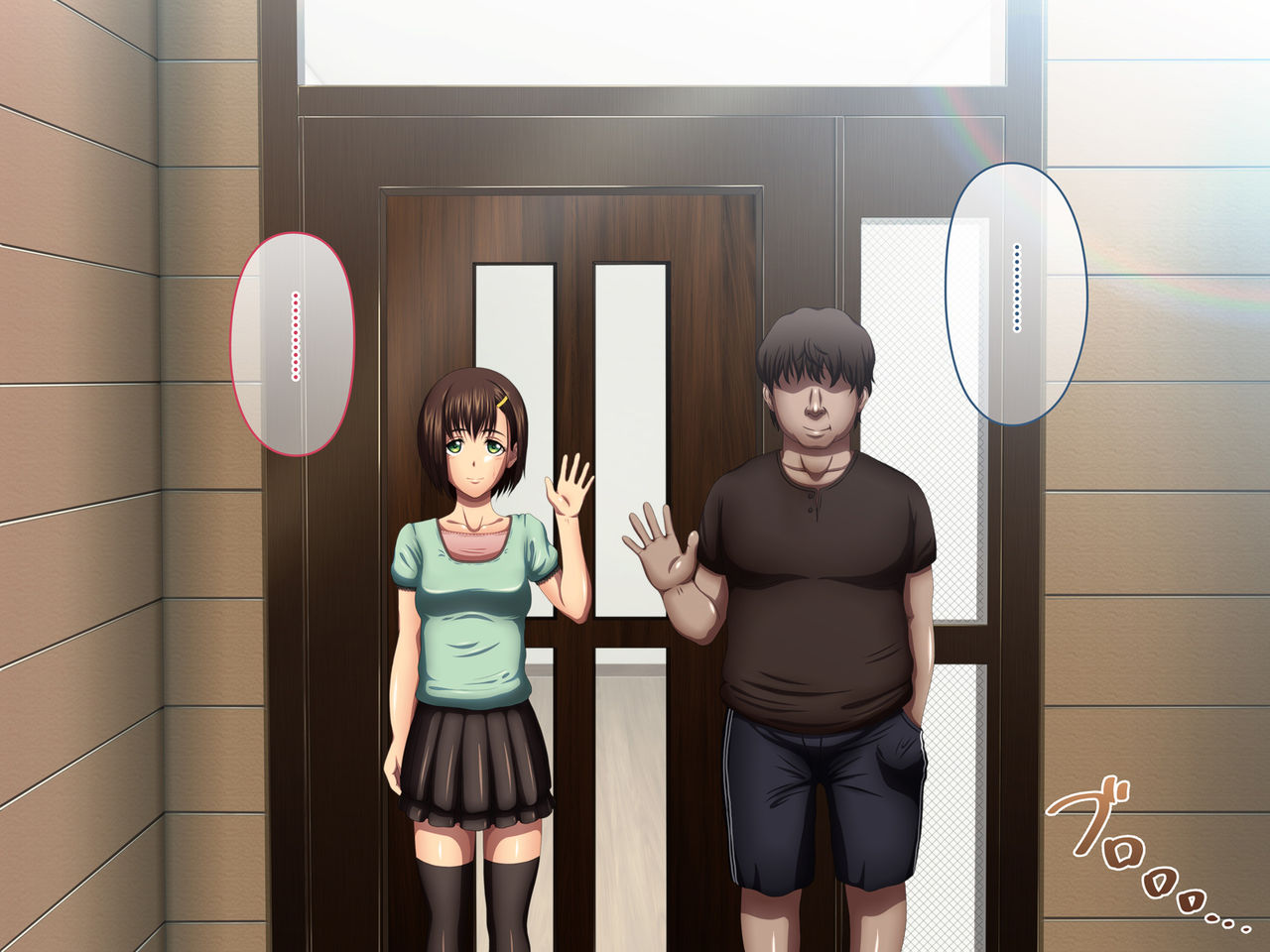 Oya no Inu Ma ni Seikou - Imouto wa Ani no Seishori Dougu - page 5 full