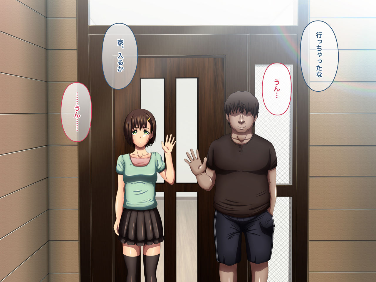 Oya no Inu Ma ni Seikou - Imouto wa Ani no Seishori Dougu - page 6 full