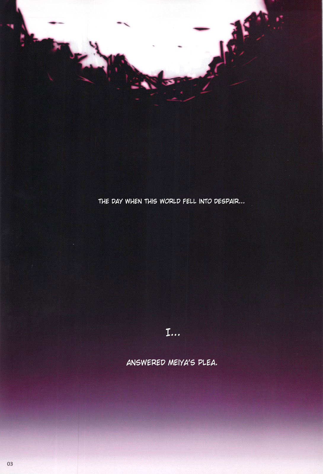 engage page 2 full