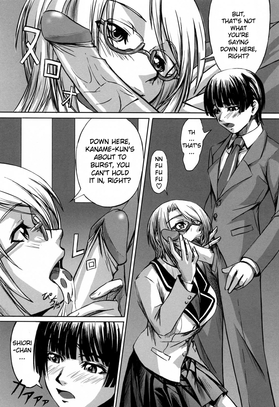 Double Helix of Her and the Older Sister page 10 full
