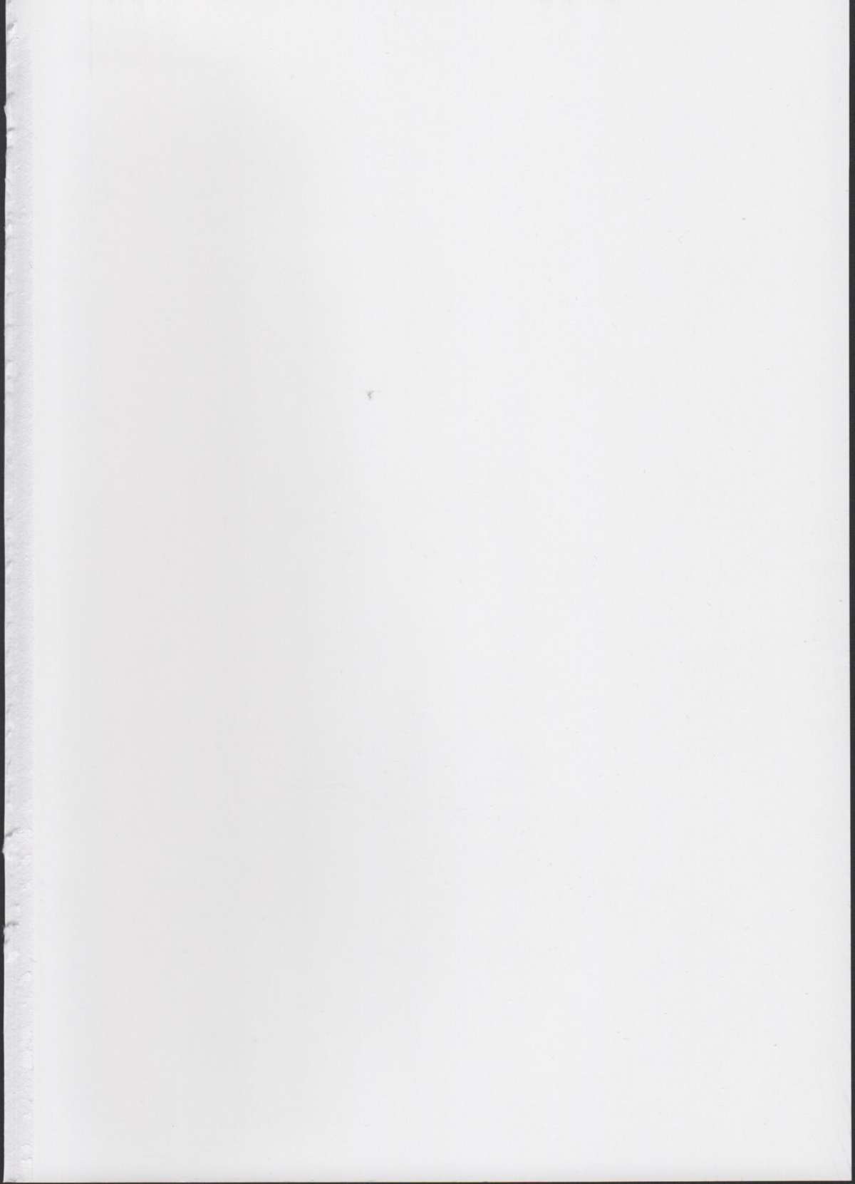 Shimakaze ga Rokaku Saremashita! page 2 full