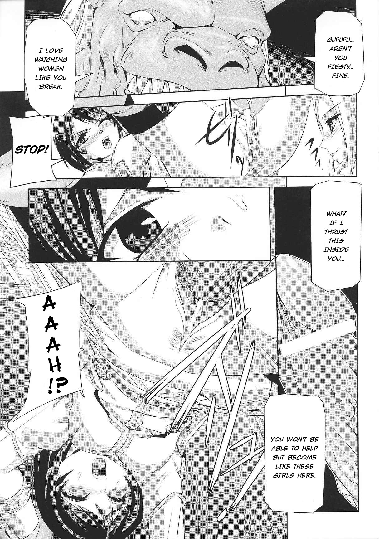 Kurobara no Kishi ~Seitei Rosa~ | Black Rose Knight - Holy Empress Rosa page 6 full