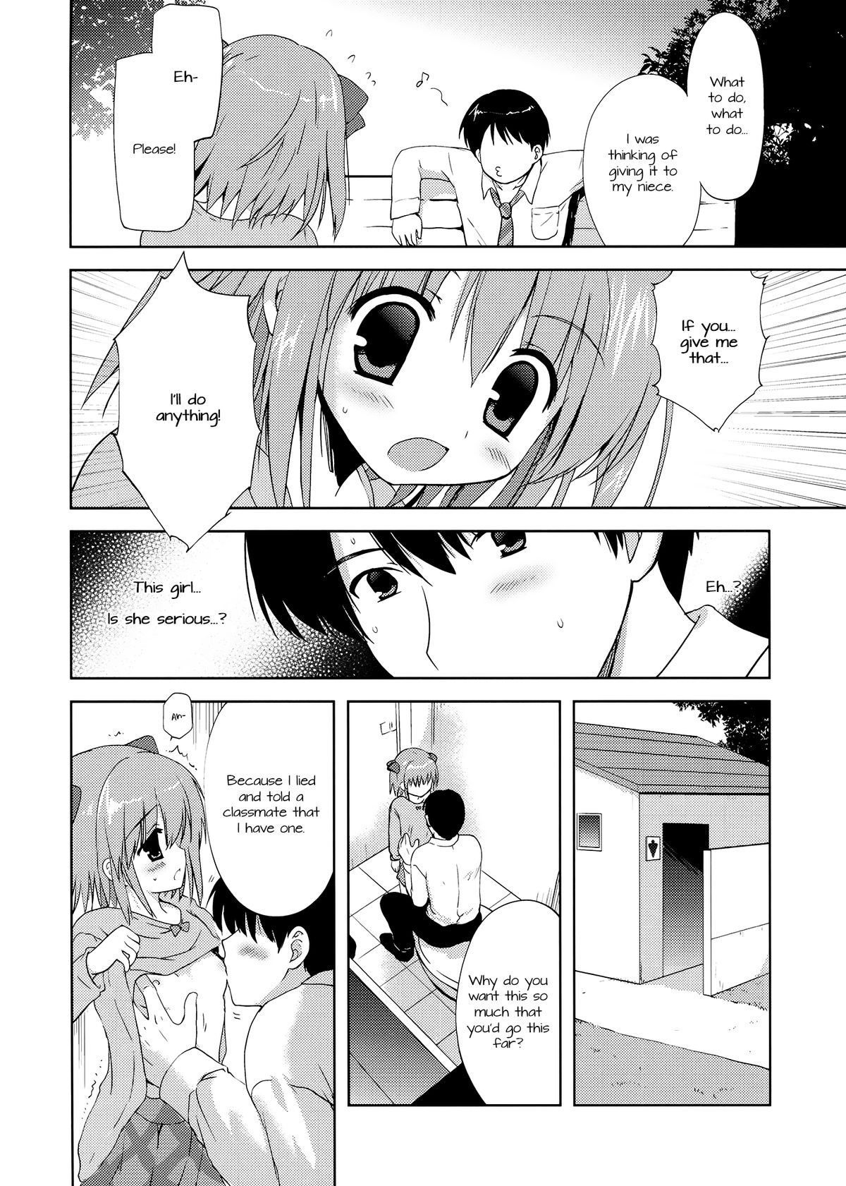 Tatta 30 Yen de JS to Yareteshimatta Hanashi | The Story Of How I Did It With An Elementary Schooler For Only 30 Yen page 3 full