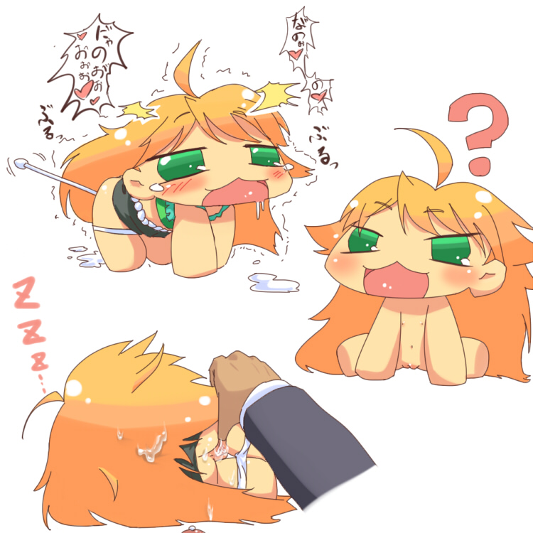 Puchi Puchi Puchimasu page 3 full