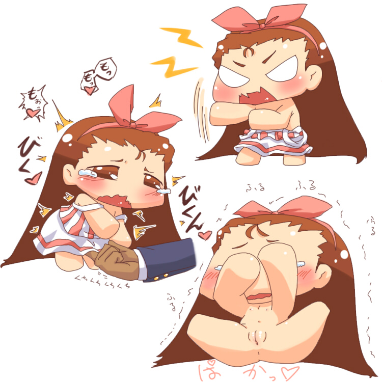 Puchi Puchi Puchimasu page 4 full