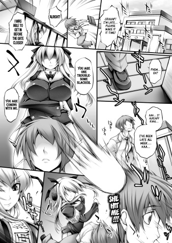 Midareru Fuuki Iinchou! | Lewd Disciplinary Committee Chairman cover