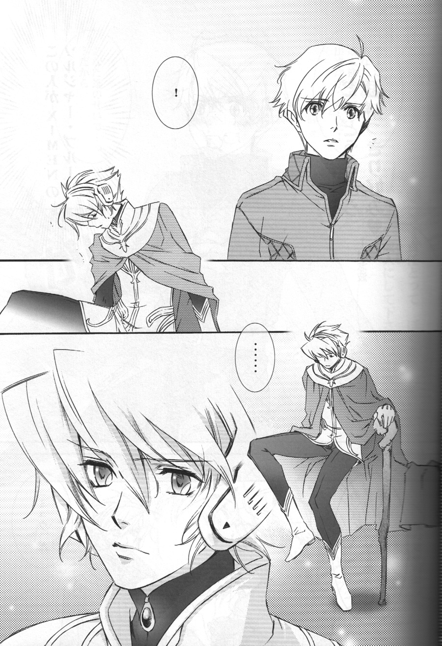 TTT 02 page 8 full